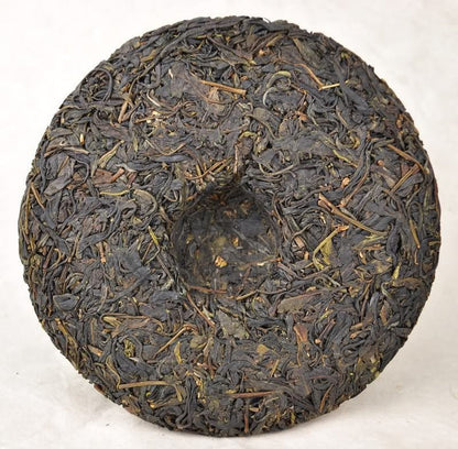 2012 Yunnan Sourcing "Yi Wu Purple Tea" Raw Pu-erh Tea Cake | Yunnan Sourcing Tea Shop