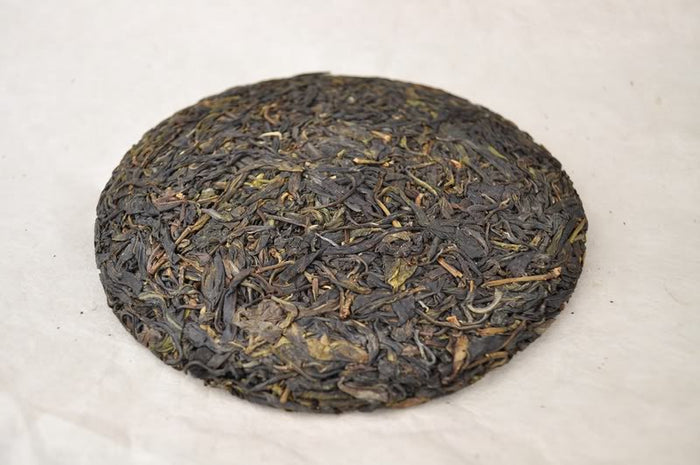 2012 Yunnan Sourcing "Yi Wu Purple Tea" Raw Pu-erh Tea Cake | Yunnan Sourcing Tea Shop