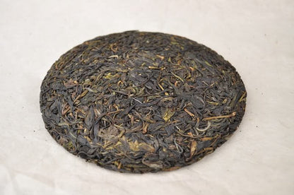 2012 Yunnan Sourcing "Yi Wu Purple Tea" Raw Pu-erh Tea Cake | Yunnan Sourcing Tea Shop