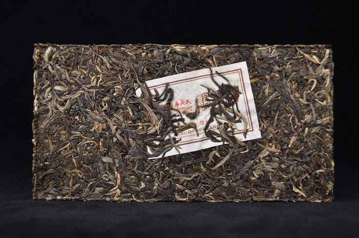 2013 Mengku "Wild Arbor King" Raw Pu-erh Tea Brick | Yunnan Sourcing Tea Shop