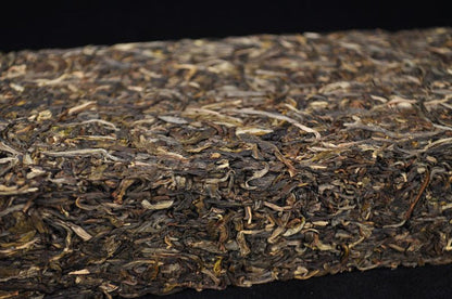 2013 Mengku "Wild Arbor King" Raw Pu-erh Tea Brick | Yunnan Sourcing Tea Shop