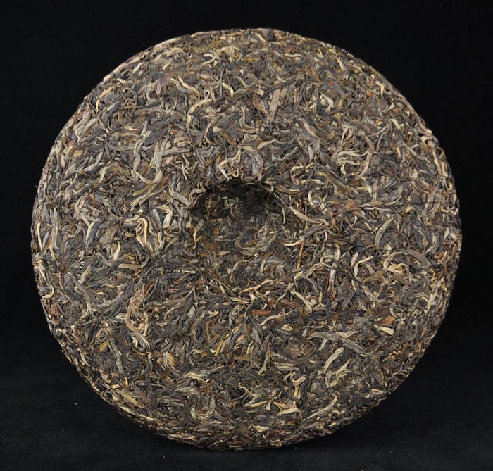 2013 Mengku "Yi Pin Quan" Raw Pu-erh Tea Cake | Yunnan Sourcing Tea Shop