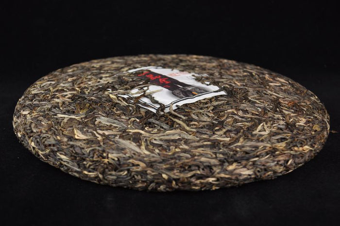 2013 Mengku "Yi Pin Quan" Raw Pu-erh Tea Cake | Yunnan Sourcing Tea Shop