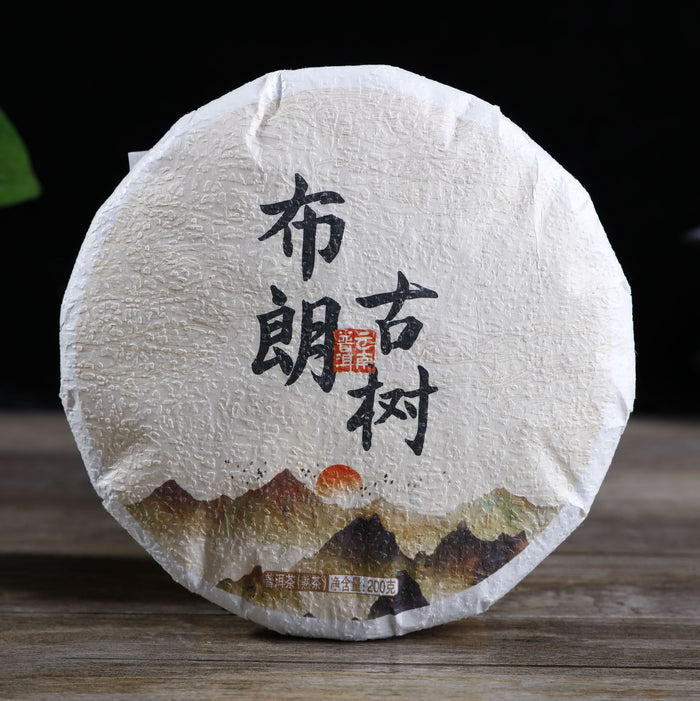2018 Cha Nong Hao "Bu Lang Gu Shu" Ripe Pu-erh Tea Cake | Yunnan Sourcing Tea Shop