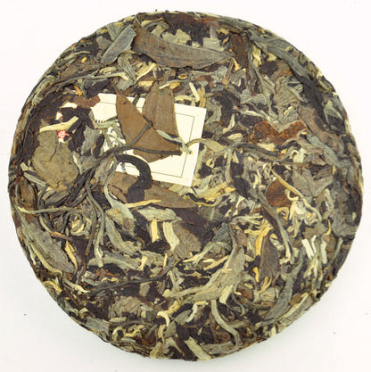 2018 Spring Old Arbor Yue Guang Bai Tea Cake * 200 grams | Yunnan Sourcing Tea Shop