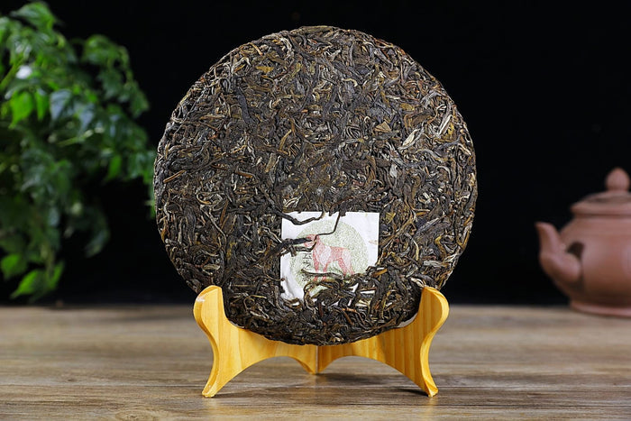 2018 Yunnan Sourcing "Guardian" Blended Raw Pu-erh Tea Cake | Yunnan Sourcing Tea Shop