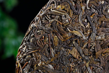 2018 Yunnan Sourcing "Guardian" Blended Raw Pu-erh Tea Cake | Yunnan Sourcing Tea Shop