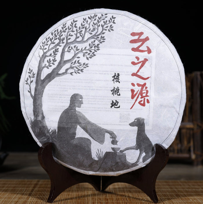 2018 Yunnan Sourcing "He Tao Di Village" Raw Pu-erh Tea Cake | Yunnan Sourcing Tea Shop