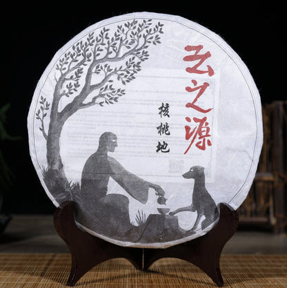 2018 Yunnan Sourcing "He Tao Di Village" Raw Pu-erh Tea Cake | Yunnan Sourcing Tea Shop