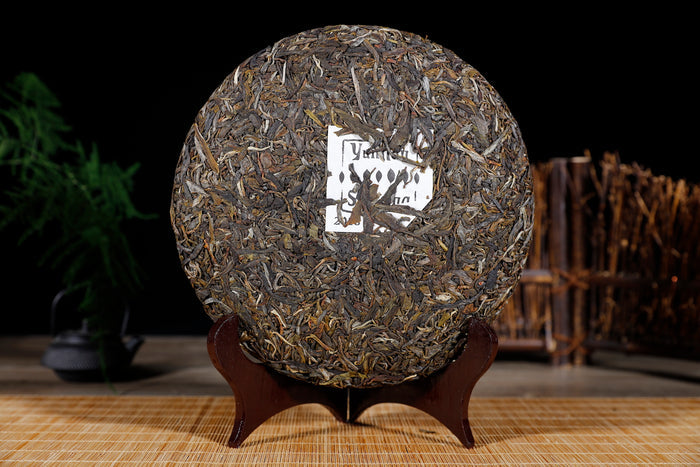 2018 Yunnan Sourcing "He Tao Di Village" Raw Pu-erh Tea Cake | Yunnan Sourcing Tea Shop