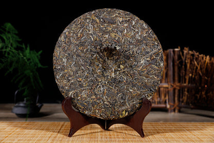 2018 Yunnan Sourcing "He Tao Di Village" Raw Pu-erh Tea Cake | Yunnan Sourcing Tea Shop