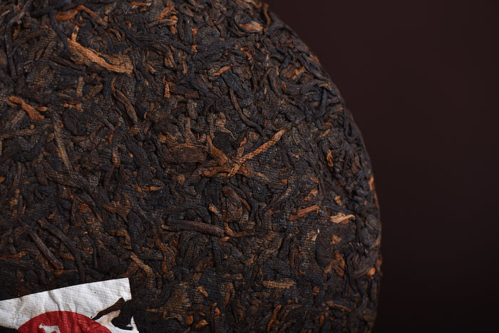 2018 Yunnan Sourcing "Jingmai Mountain" Ripe Pu-erh Tea Cake | Yunnan Sourcing Tea Shop