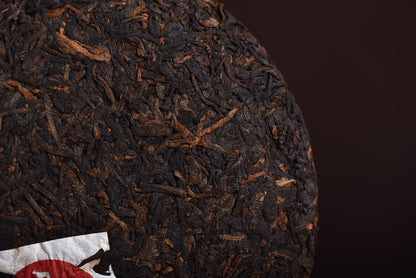 2018 Yunnan Sourcing "Jingmai Mountain" Ripe Pu-erh Tea Cake | Yunnan Sourcing Tea Shop