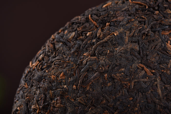 2018 Yunnan Sourcing "Jingmai Mountain" Ripe Pu-erh Tea Cake | Yunnan Sourcing Tea Shop