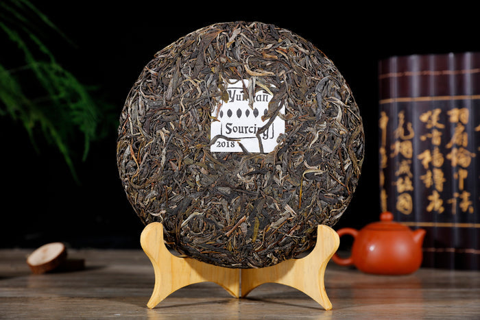 2018 Yunnan Sourcing "Nan Ban Qing Village" Raw Pu-erh Tea Cake | Yunnan Sourcing Tea Shop
