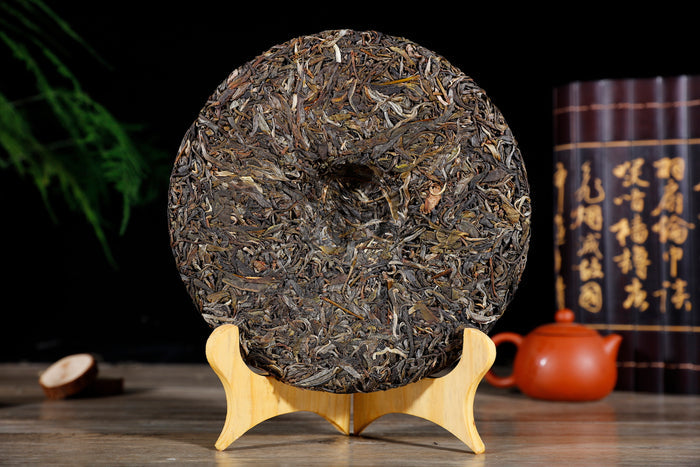 2018 Yunnan Sourcing "Nan Ban Qing Village" Raw Pu-erh Tea Cake | Yunnan Sourcing Tea Shop
