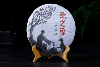 2018 Yunnan Sourcing "Zao Qiao Di Village" Raw Pu-erh Tea Cake | Yunnan Sourcing Tea Shop