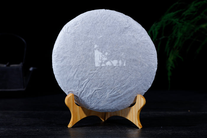 2018 Yunnan Sourcing "Zao Qiao Di Village" Raw Pu-erh Tea Cake | Yunnan Sourcing Tea Shop