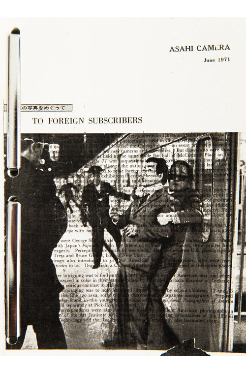 ASAHI CAMERA