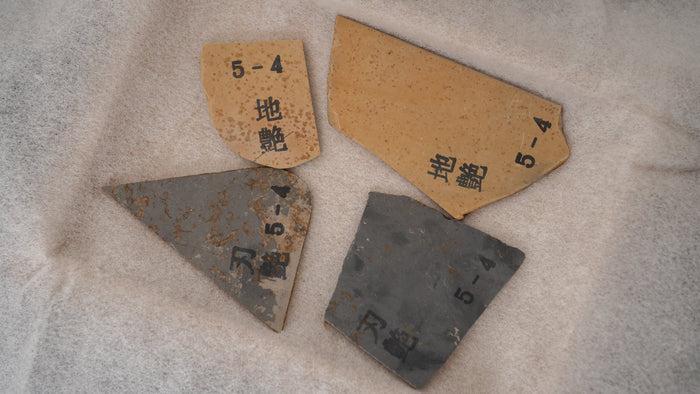 Morihei Akimitsu Jizuya Hazuya Pro Finger Stone (5-4) | HITOHIRA