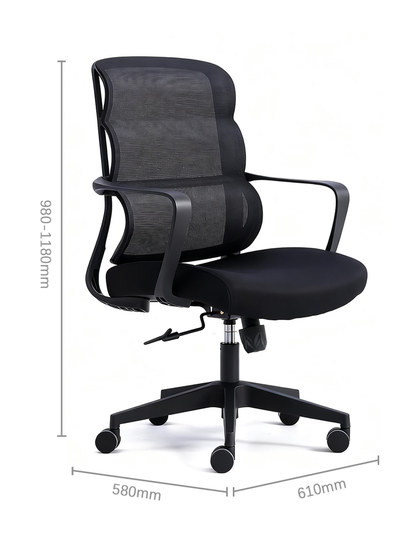 Sail Ergonomic Office Chair with Breathable Mesh Back