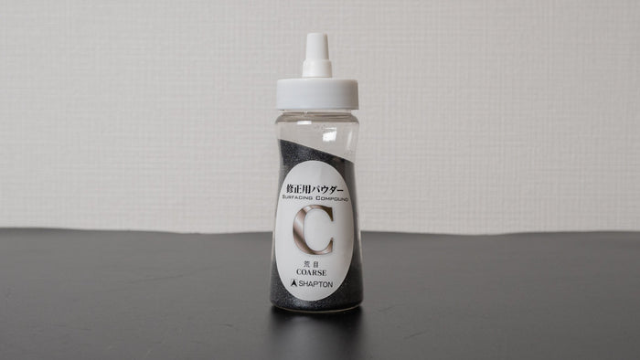 Shapton Powder Coarse | HITOHIRA