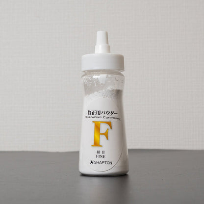 Shapton Powder Fine | HITOHIRA