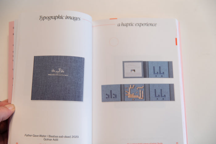 VICO'S SPIRAL | Half Century of Artists' Books