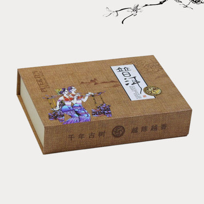 "Yunnan Beauties" Gifting Box for Pu-erh Brick Tea | Yunnan Sourcing Tea Shop