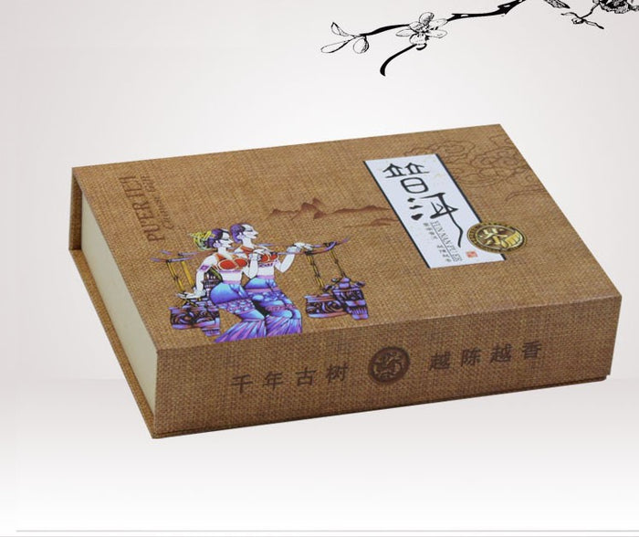 "Yunnan Beauties" Gifting Box for Pu-erh Brick Tea | Yunnan Sourcing Tea Shop