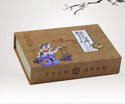 "Yunnan Beauties" Gifting Box for Pu-erh Brick Tea | Yunnan Sourcing Tea Shop