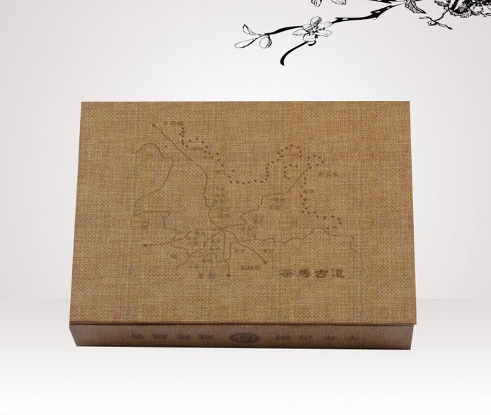 "Yunnan Beauties" Gifting Box for Pu-erh Brick Tea | Yunnan Sourcing Tea Shop